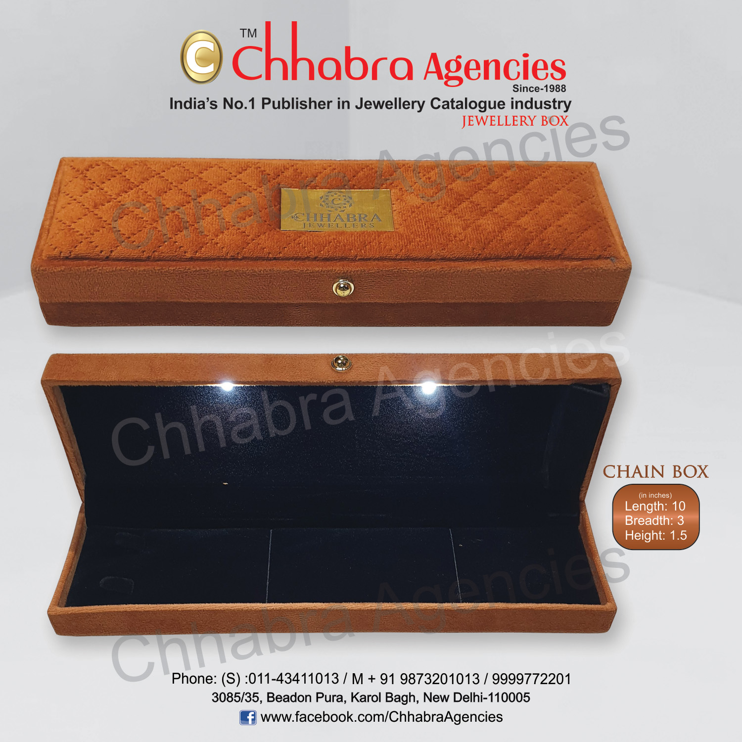 Chain Orange Box 10"x3"